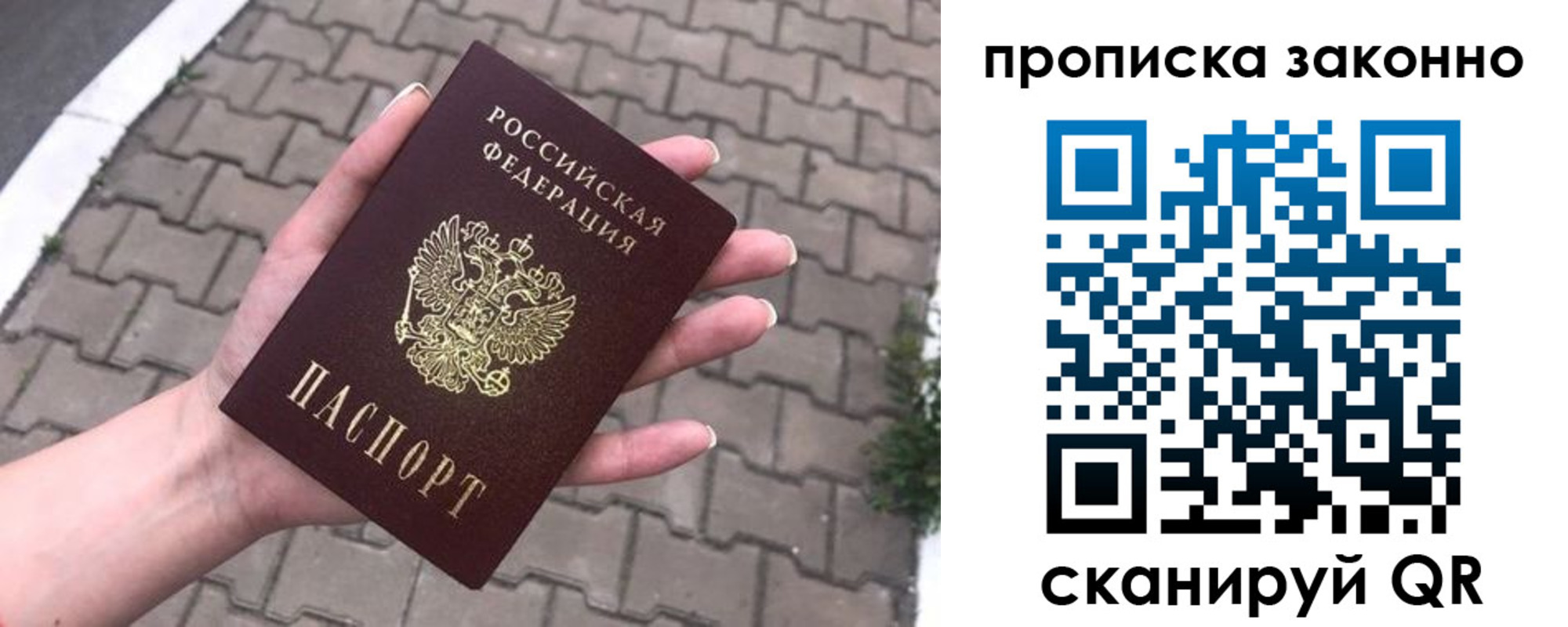 форма 3 в Арзамасе