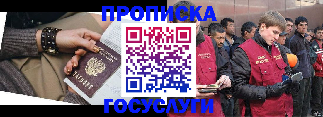 форма 3 в Арзамасе